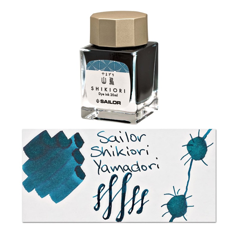 Sailor Shikiori Bottled Ink in Yamadori (Copper Pheasant) - 20 mL