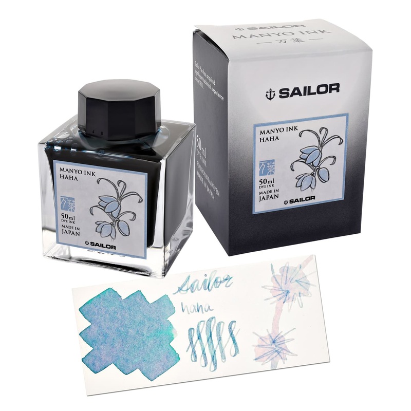Sailor Manyo Bottled Ink in Haha - 50 mL