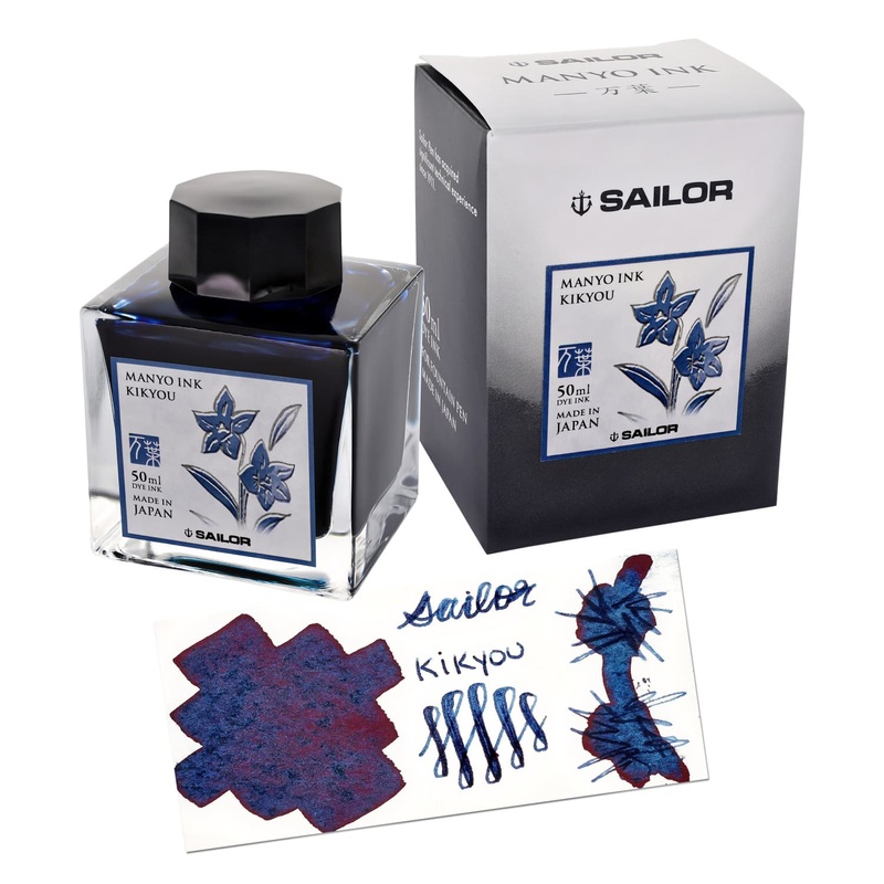 Sailor Manyo Bottled Ink in Kikyou - 50 mL