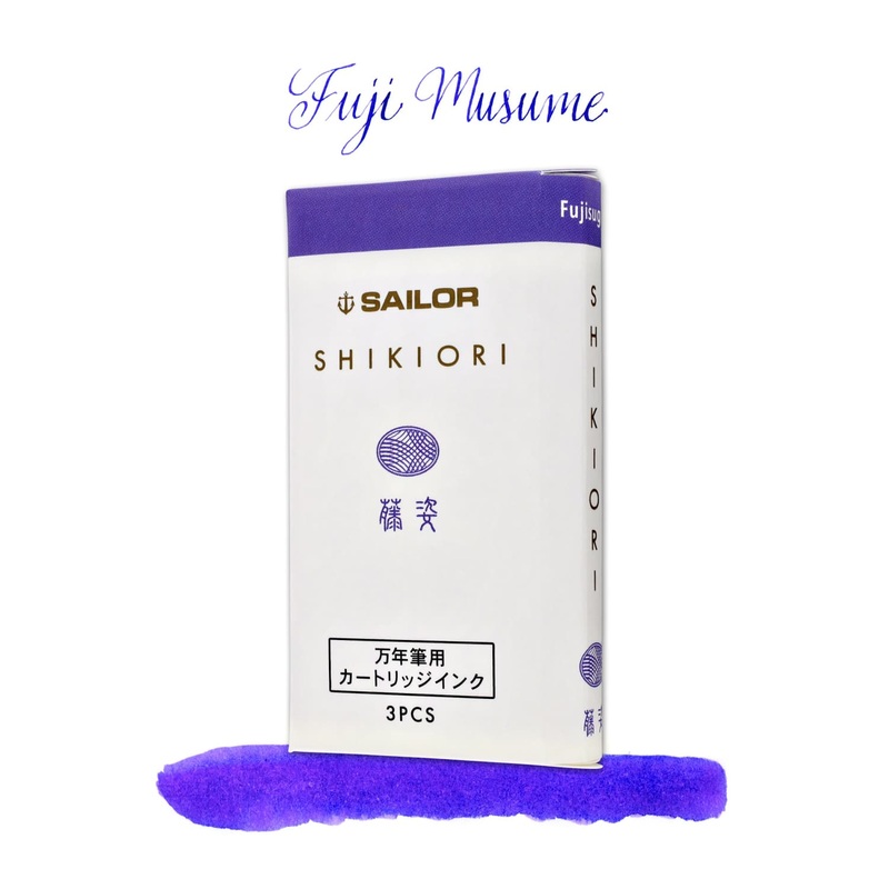Sailor Four Seasons Shikiori Ink Cartridges in Fuji-Musume (Wisteria Purple)