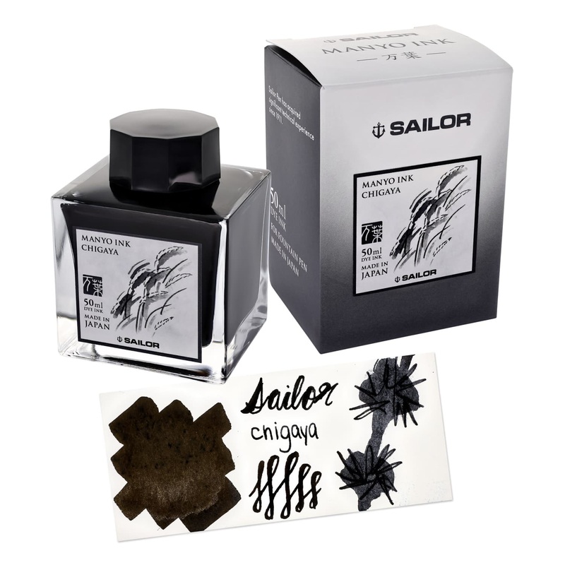 Sailor Manyo Bottled Ink in Chigaya - 50 mL