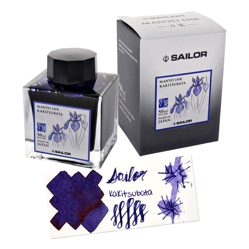 Sailor Manyo Bottled Ink in Kakitsubata - 50 mL