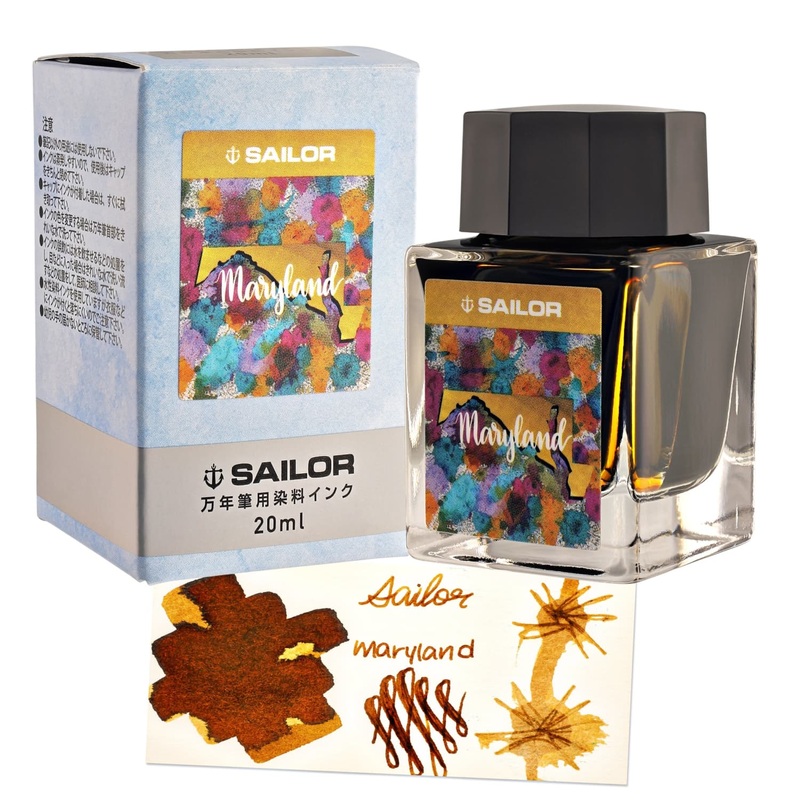 Sailor USA State Bottled Ink in Maryland (Yellow Brown) - 20mL