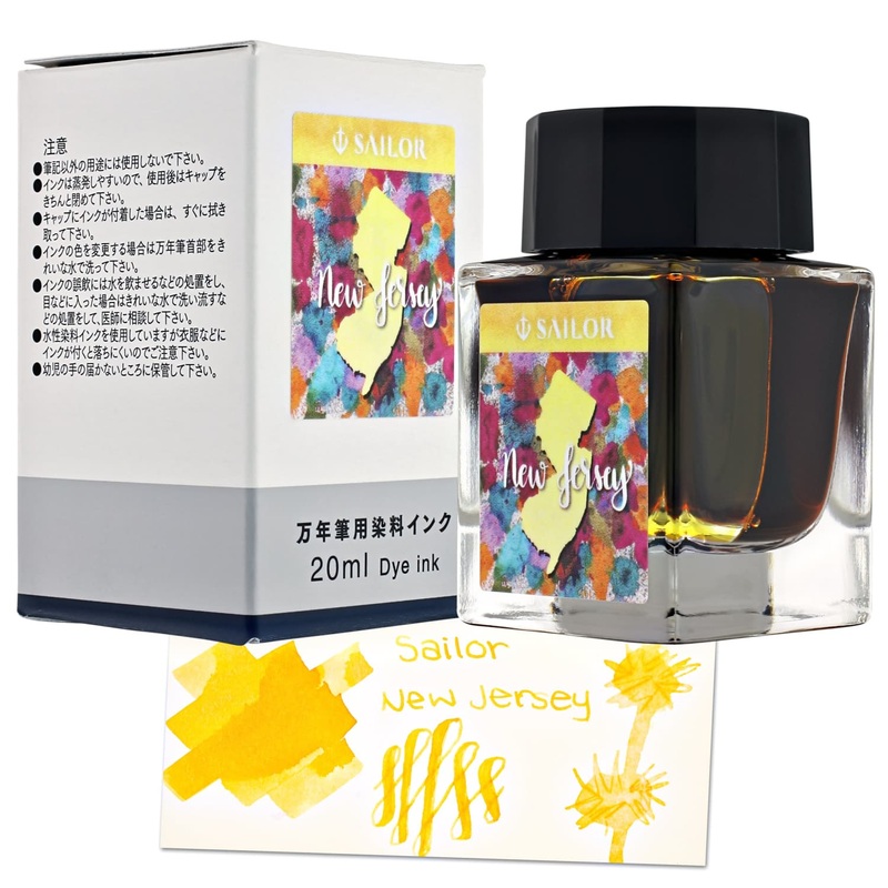 Sailor USA State Bottled Ink in New Jersey (Yellow) - 20 mL