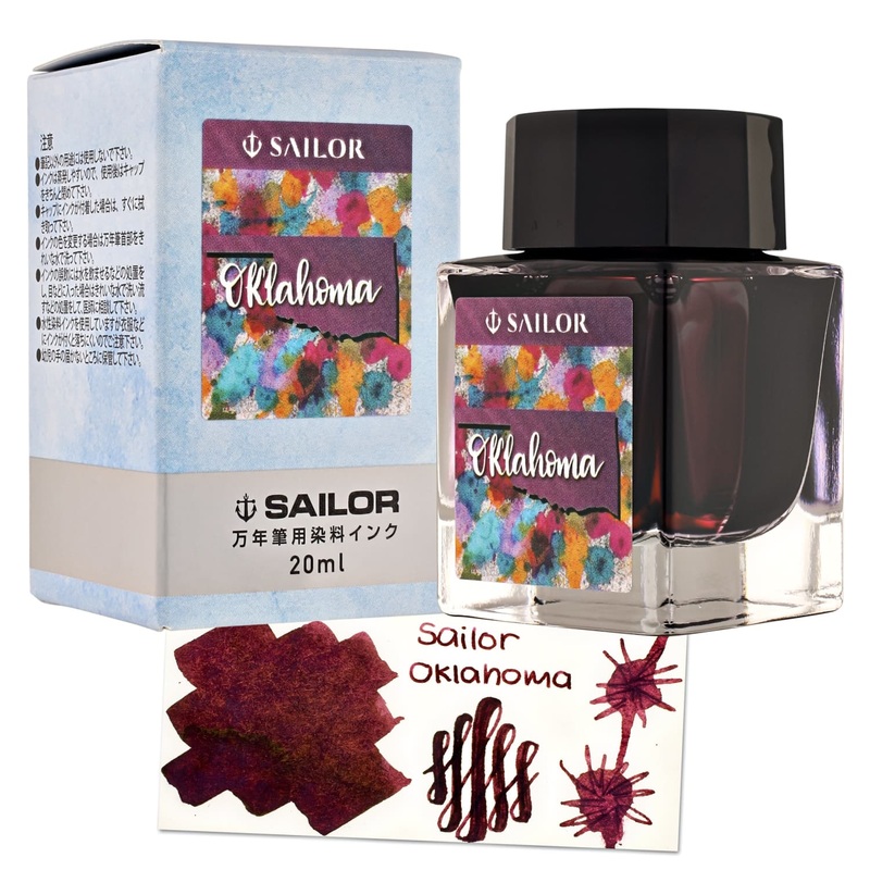 Sailor USA State Bottled Ink in Oklahoma (Burgundy) - 20 mL