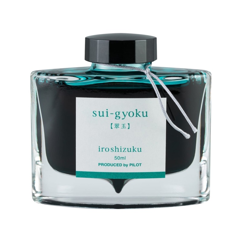 Pilot Iroshizuku Bottled Ink in Sui-Gyoku (Emerald Gemstones) - 50 mL