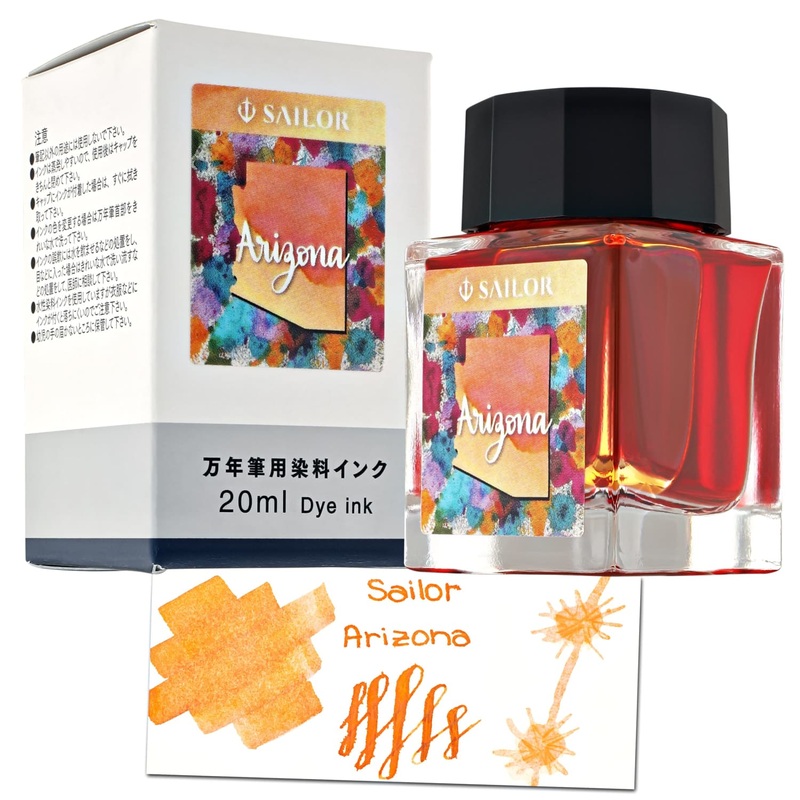 Sailor USA State Bottled Ink in Arizona (Coral Orange) - 20 mL