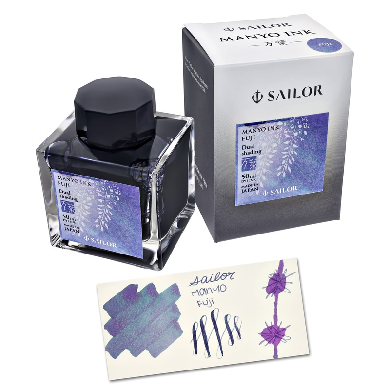 Sailor Manyo Bottled Ink in Fuji (Amethyst Purple) - 50 mL