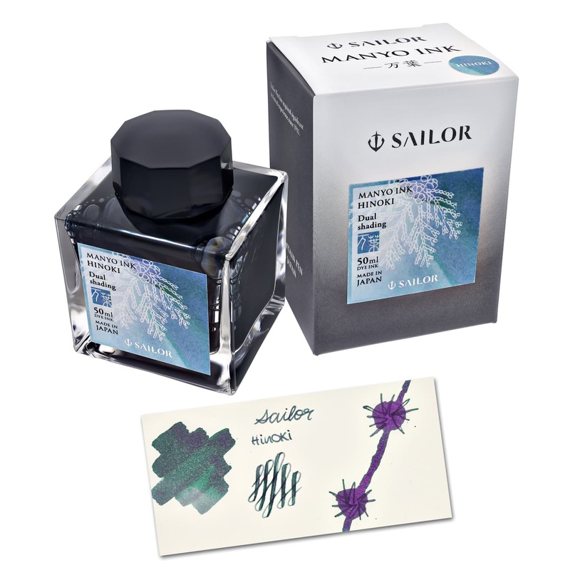 Sailor Manyo Bottled Ink in Hinoki (Blue-Gray) - 50 mL