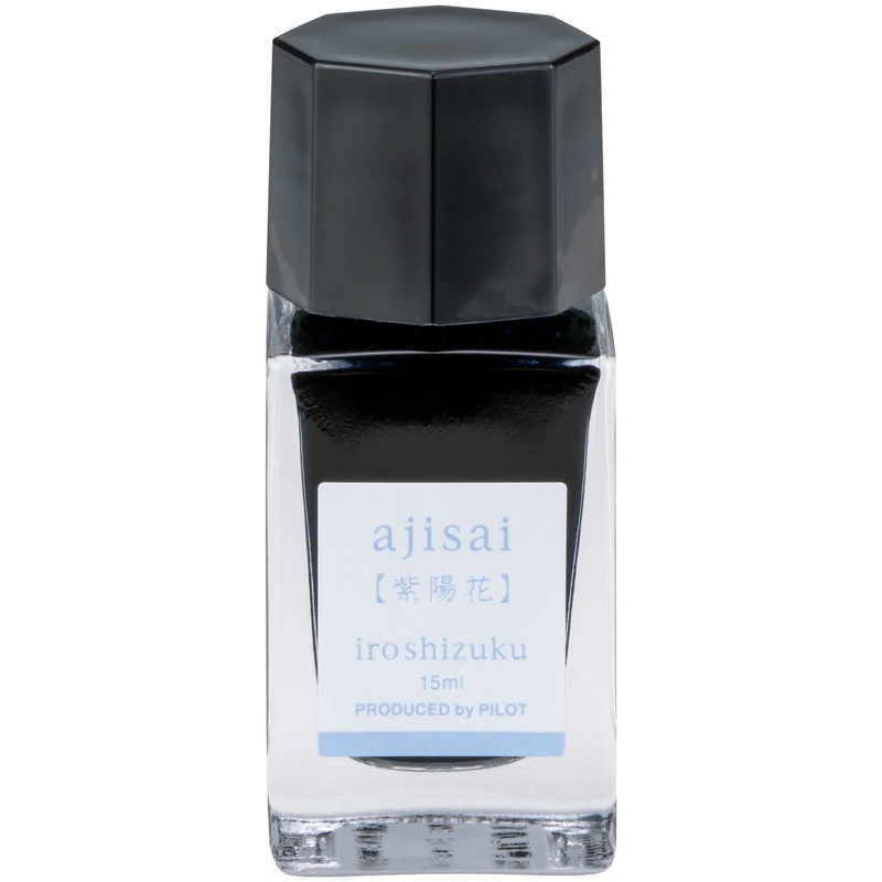 Pilot Iroshizuku Mini Bottled Ink in Ajisai (Hydrangea) - 15 mL