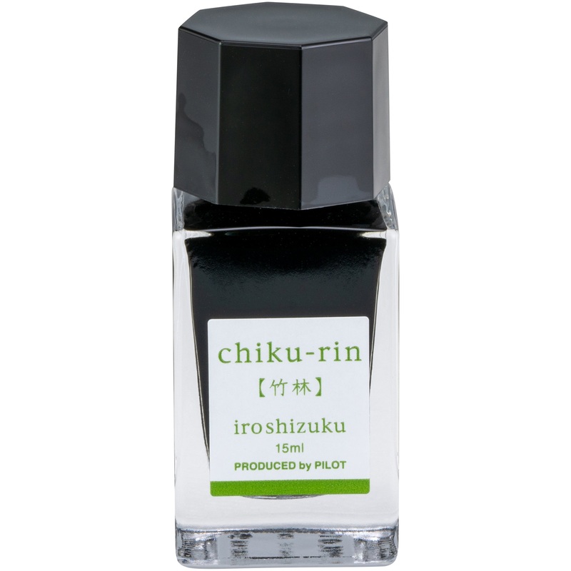Pilot Iroshizuku Mini Bottled Ink in Chiku-Rin (Bamboo Forest) - 15 mL