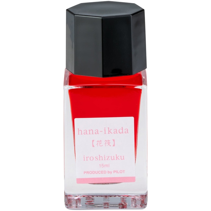 Pilot Iroshizuku Mini Bottled Ink in Hana-Ikada (Japanese Cherry) - 15 mL