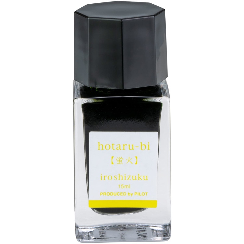 Pilot Iroshizuku Mini Bottled Ink in Hotaru-Bi (Light of Fireflies) - 15 mL