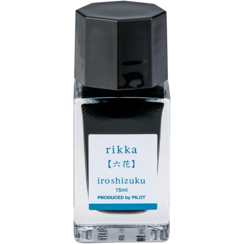 Pilot Iroshizuku Mini Bottled Ink in Rikka (Snow Crystal) - 15 mL