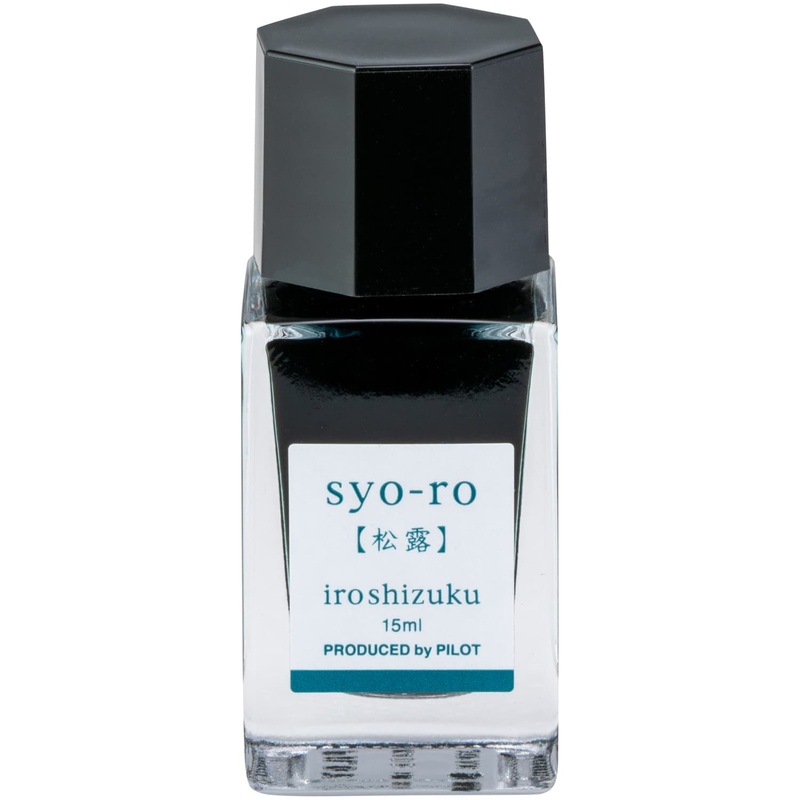 Pilot Iroshizuku Mini Bottled Ink in Syo-Ro (Dew on Pine Tree) - 15 mL
