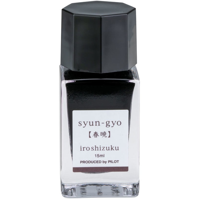 Pilot Iroshizuku Mini Bottled Ink in Syun-Gyo (Spring Dawn) - 15 mL