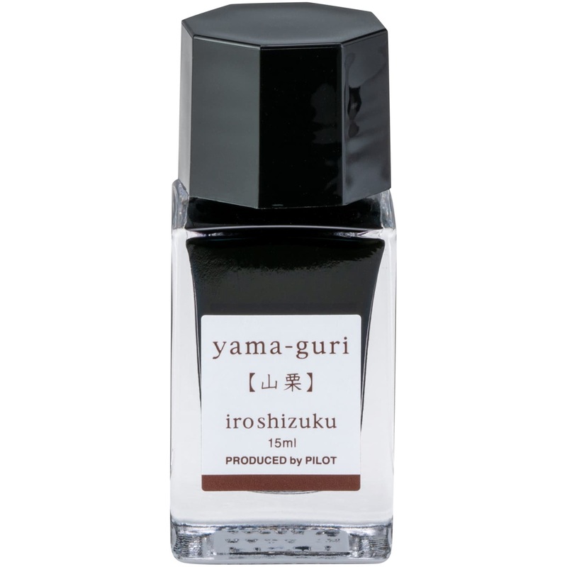Pilot Iroshizuku Mini Bottled Ink in Yama-Guri (Wild Chestnut) - 15 mL