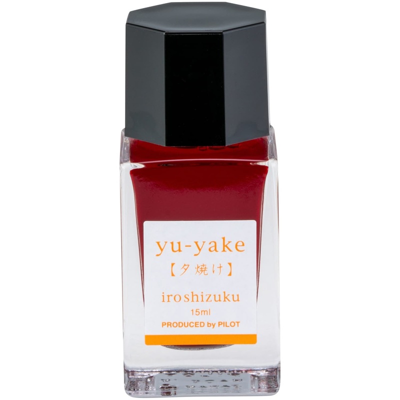 Pilot Iroshizuku Mini Bottled Ink in Yu-Yake (Sunset) - 15 mL