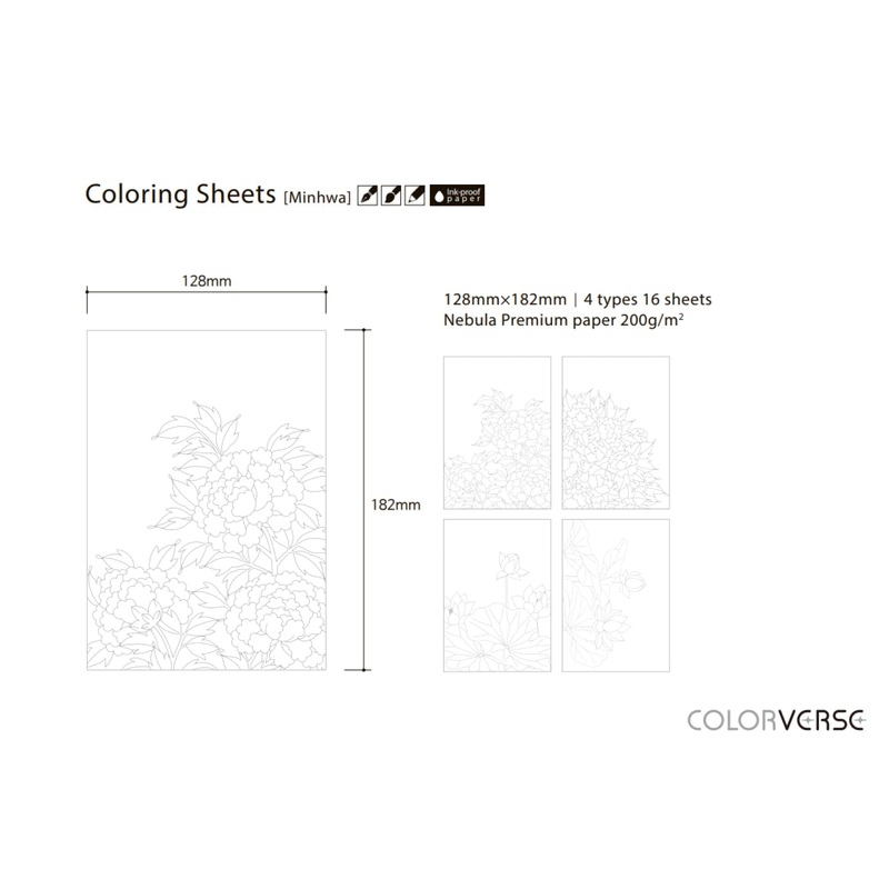 Colorverse Min-Hwa Coloring Sheets
