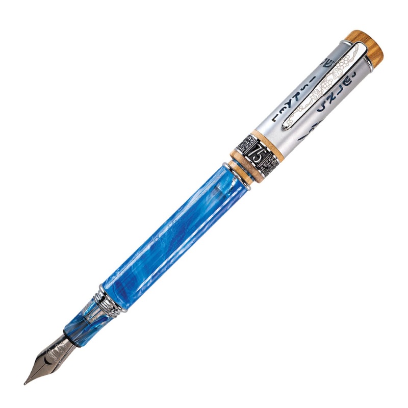 Conklin Israel 75 Diamond Jubilee Fountain Pen - Limited Edition