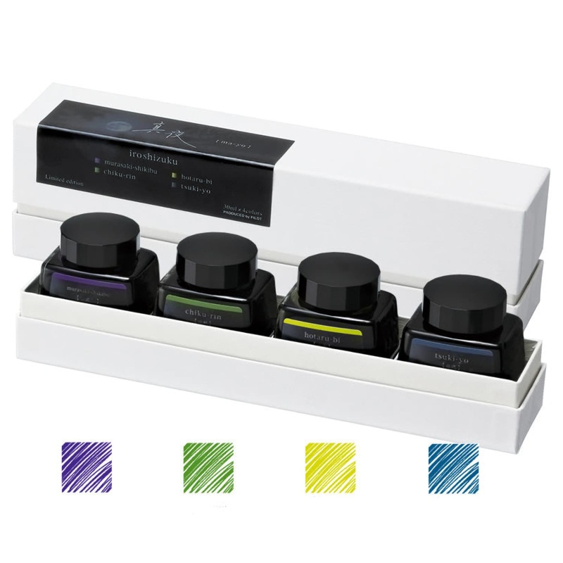 Namiki Pilot Iroshizuku Bottled Ink in Midnight (Ma-yo) Limited Edition 4 Color Set- 30 mL