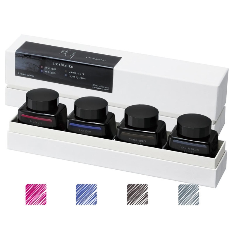 Namiki Pilot Iroshizuku Bottled Ink in Waning Moon (Zan-getsu) Limited Edition 4 Color Set - 30 mL