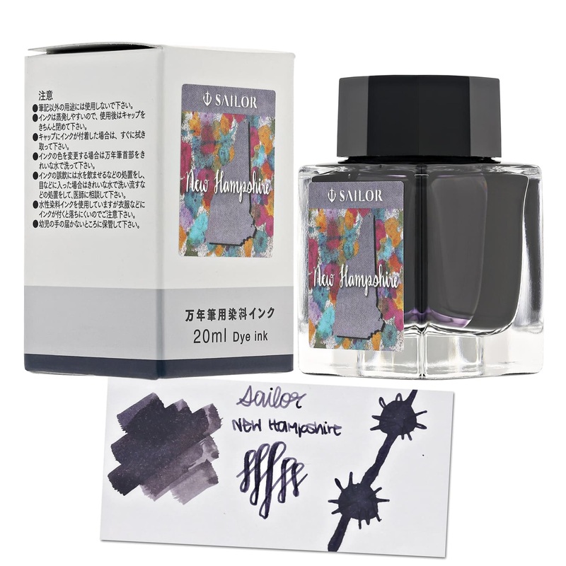 Sailor USA State Bottled Ink in New Hampshire (Gray-Purple) - 20 mL