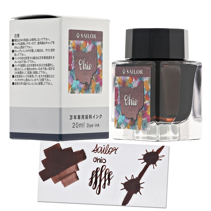 Sailor USA State Bottled Ink in Ohio (Mahogany) - 20 mL