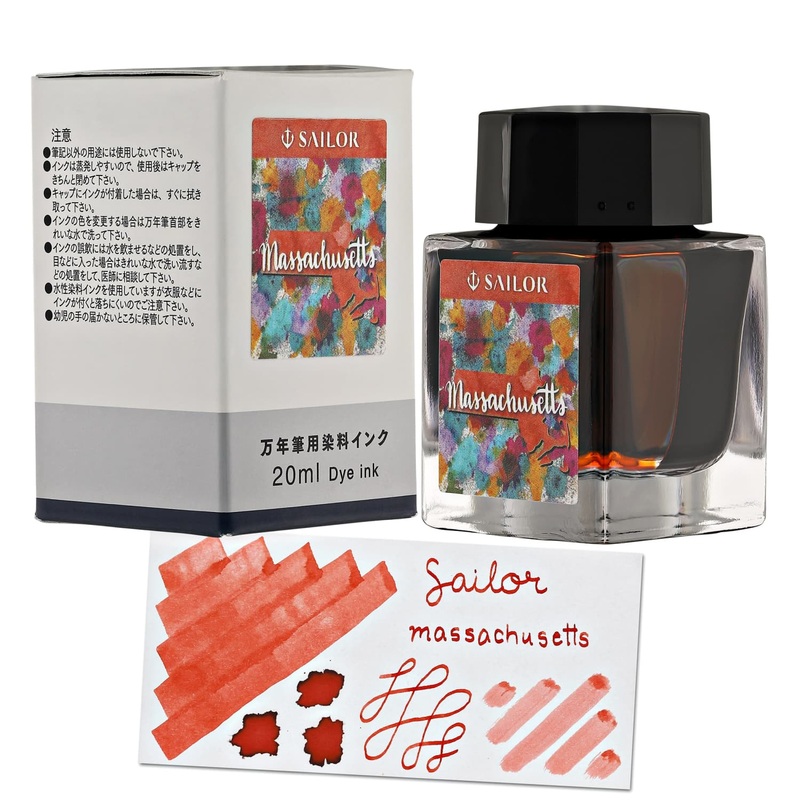 Sailor USA State Bottled Ink in Massachusetts (Warm Autumn Orange) - 20 mL