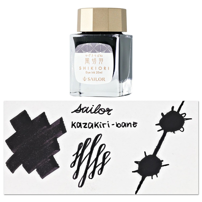 Sailor Shikiori Japanese Fairy Tales' Bottled Ink in Crane Quill (Kazakiribane) - 20 mL