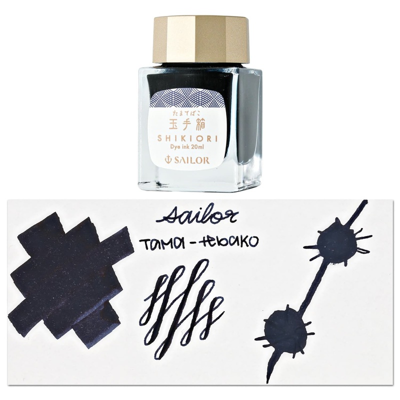 Sailor Shikiori Japanese Fairy Tales' Bottled Ink in Forbidden Treasure Chest (Tamatebako) - 20 mL
