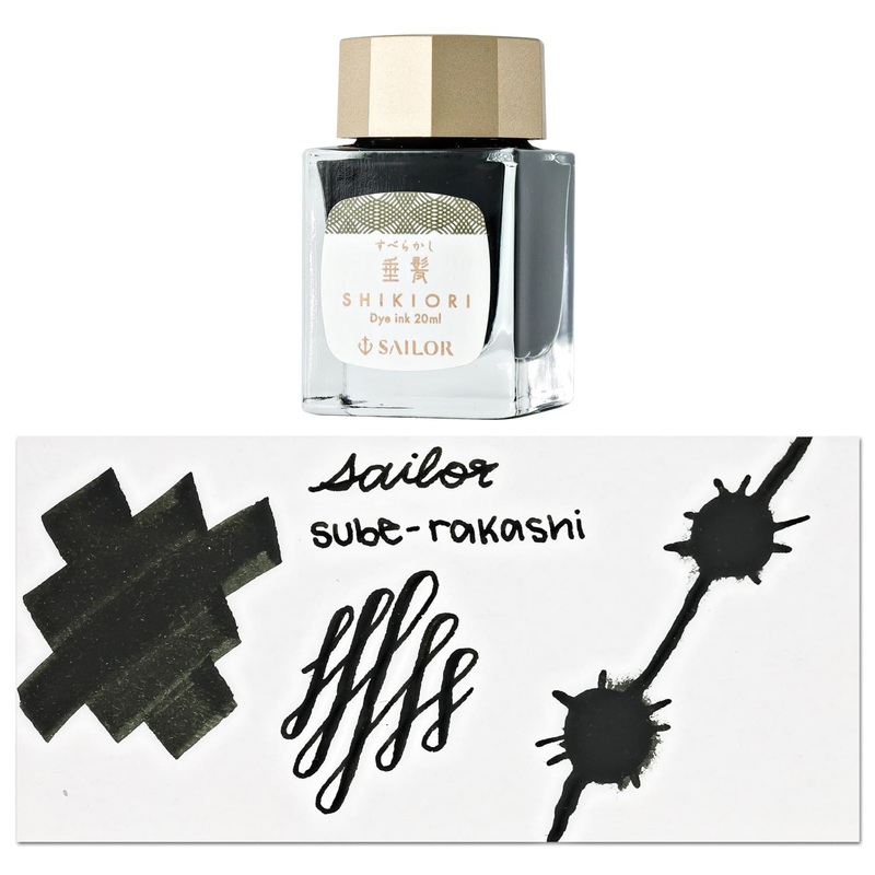 Sailor Shikiori Japanese Fairy Tales' Bottled Ink in Princess' Headdress (Suberakashi) - 20 mL