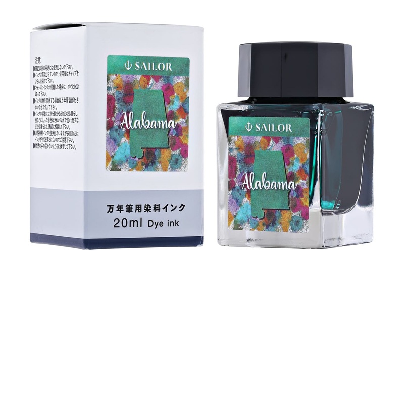 Sailor USA State Bottled Ink in Alabama (Collard Green) - 20 mL