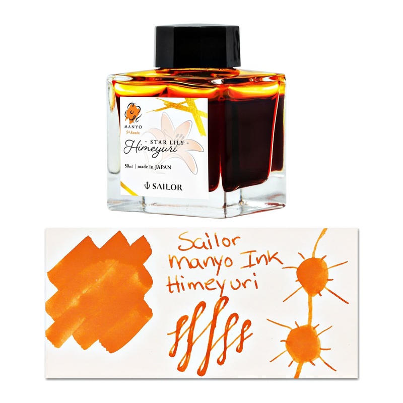 Sailor Manyo 5th Anniversary Bottled Ink in Himeyuri Starlily (Orange) - 50 mL