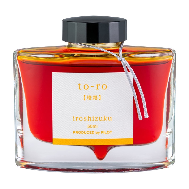 Pilot Iroshizuku Bottled Ink in To-Ro (Warm Lantern) - 50 mL