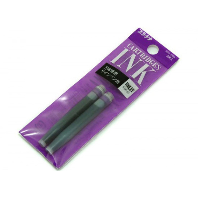 Platinum Preppy Ink Cartridge in Purple - Pack of 2