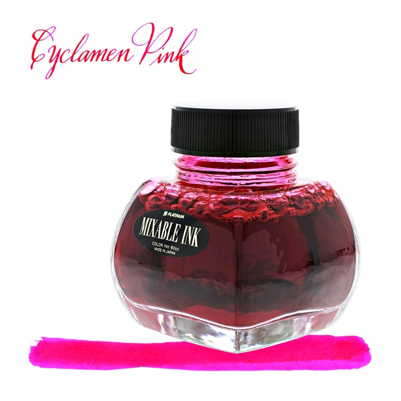 Platinum Mixable Bottled Ink in Cyclamen Pink - 60 mL