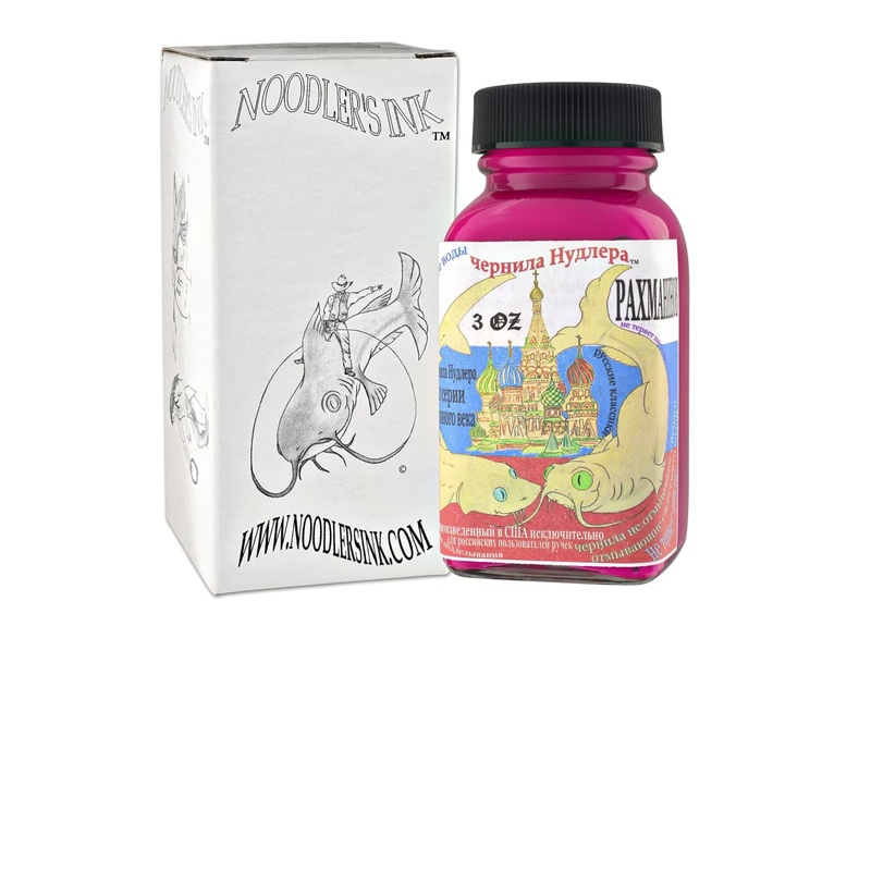 Noodler's Fountain Pen Ink in Rachmaninoff - 3oz Bottle