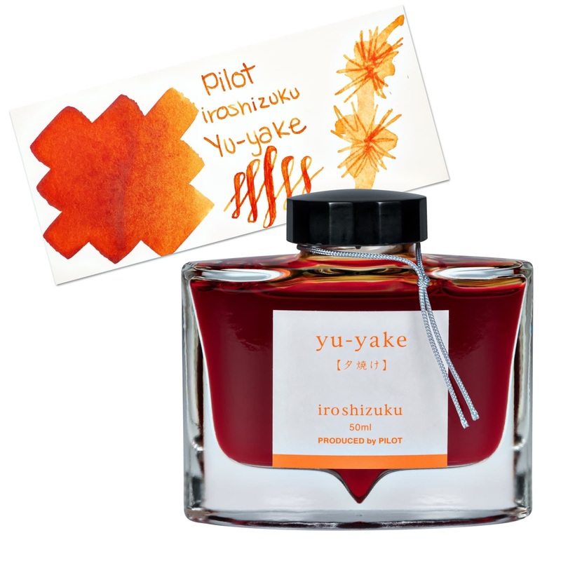 Pilot Iroshizuku Bottled Ink in Yu-Yake Ink (Sunset) - 50 mL