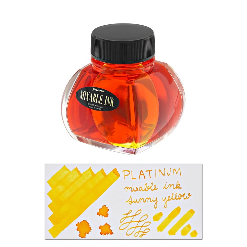 Platinum Mixable Bottled Ink in Sunny Yellow - 60 mL