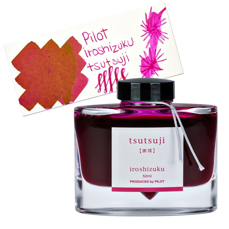 Pilot Iroshizuku Bottled Ink in Tsutsuji Ink (Azalea) - 50 mL