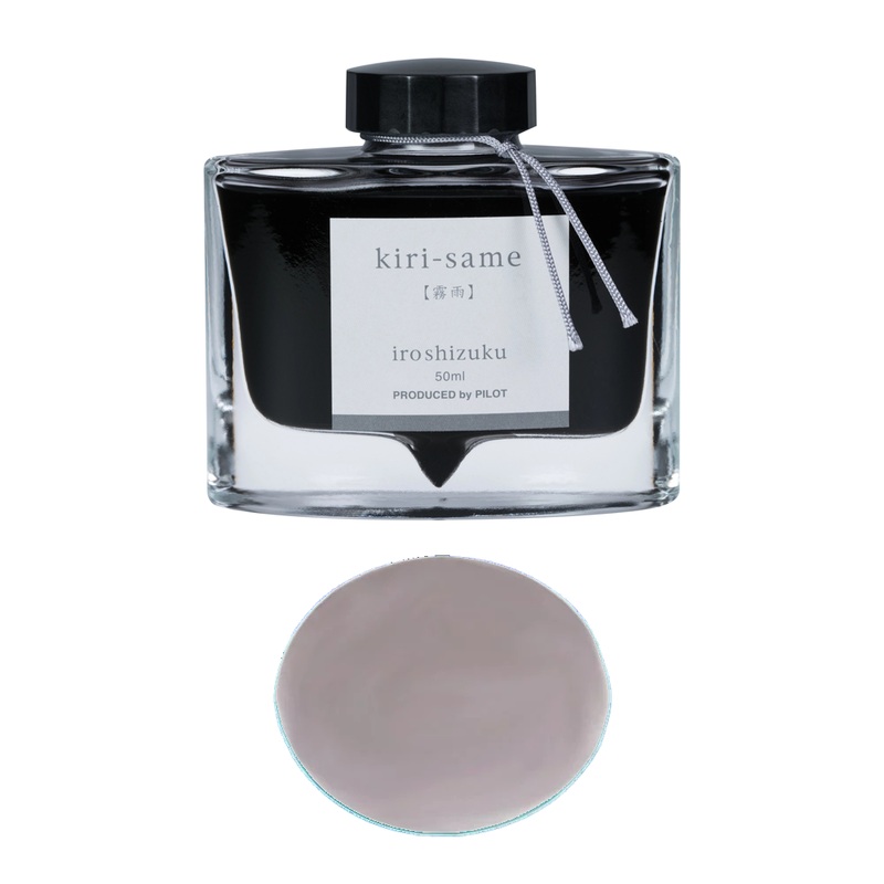 Pilot Iroshizuku 50ml Bottled Ink - Kiri-same