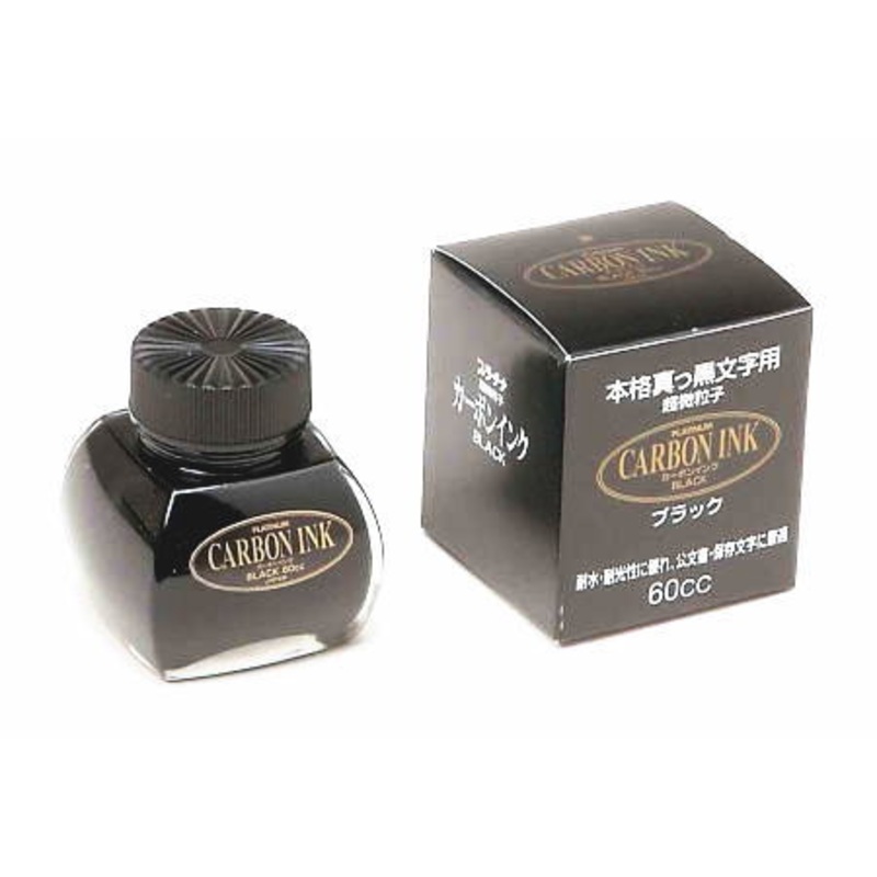 Platinum Pigment Ink - Black Carbon