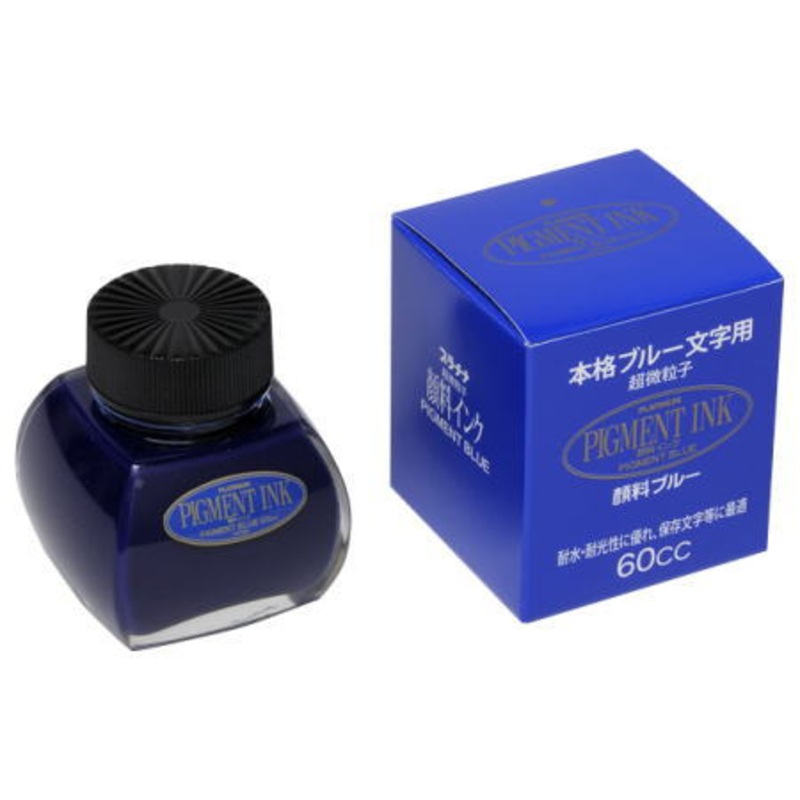 Platinum Pigment Ink - Blue
