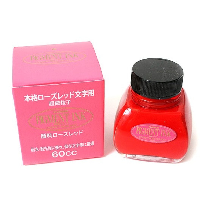 Platinum Pigment Ink - Rose Red