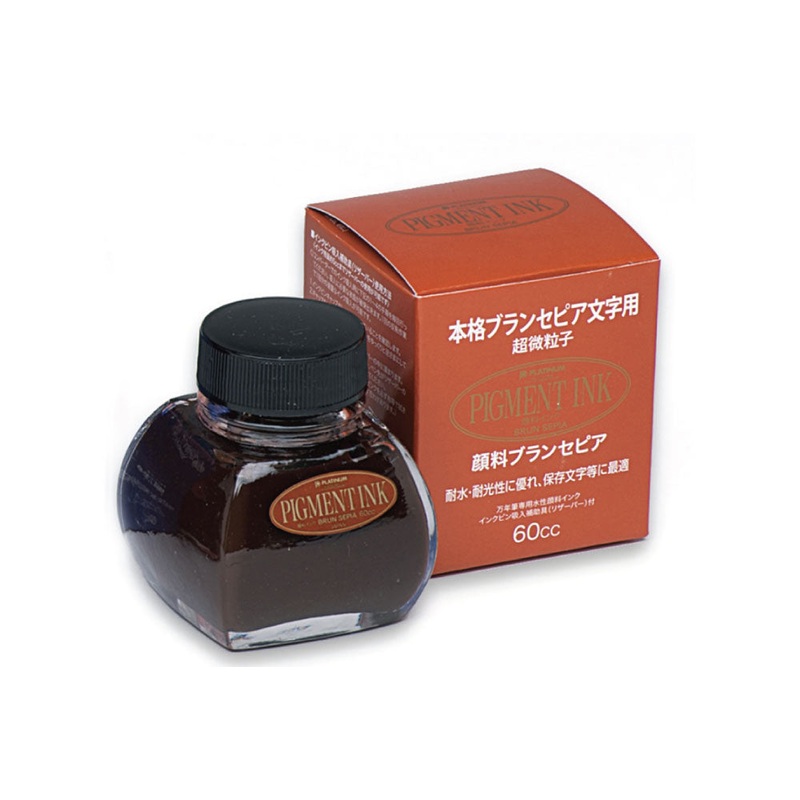 Platinum Pigment Ink - Sepia