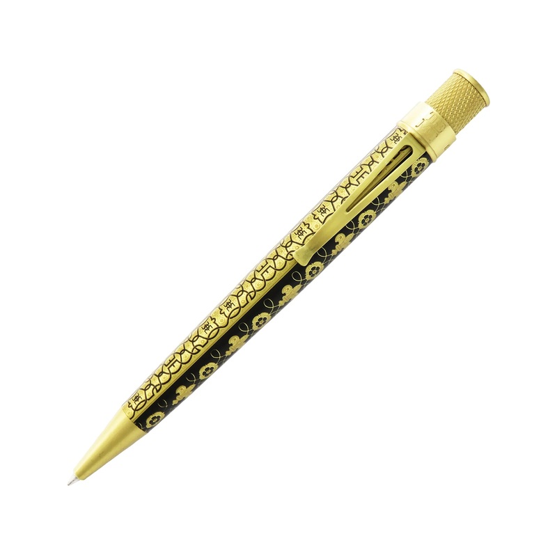 Retro 51 - The Met - Tudor Armor Rollerball