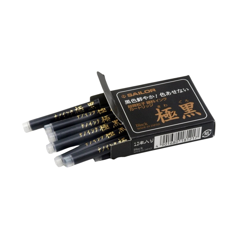 Sailor Kiwa-Guro Ink Cartridges in Black (Pack of 12)