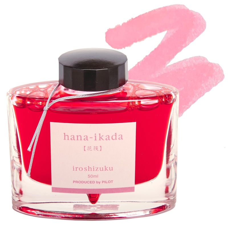 Hana-Ikada (Cherry) - Iroshizuku Ink by Pilot