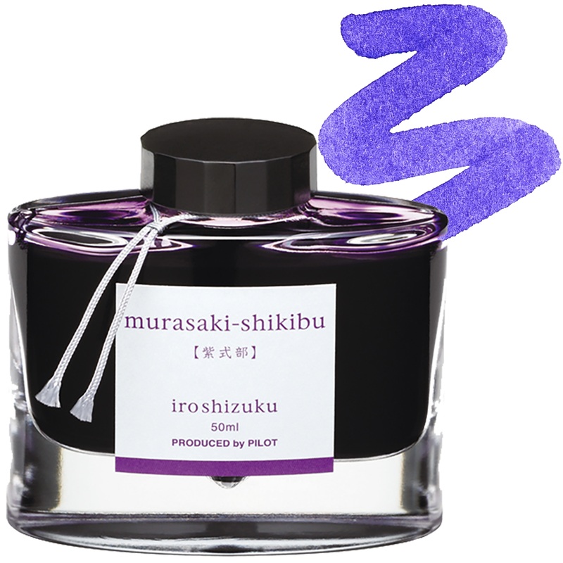 Murasaki Shikibu (Beautyberry Purple) - Iroshizuku Ink by Pilot